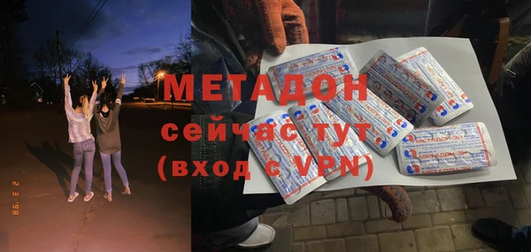 мет Богданович